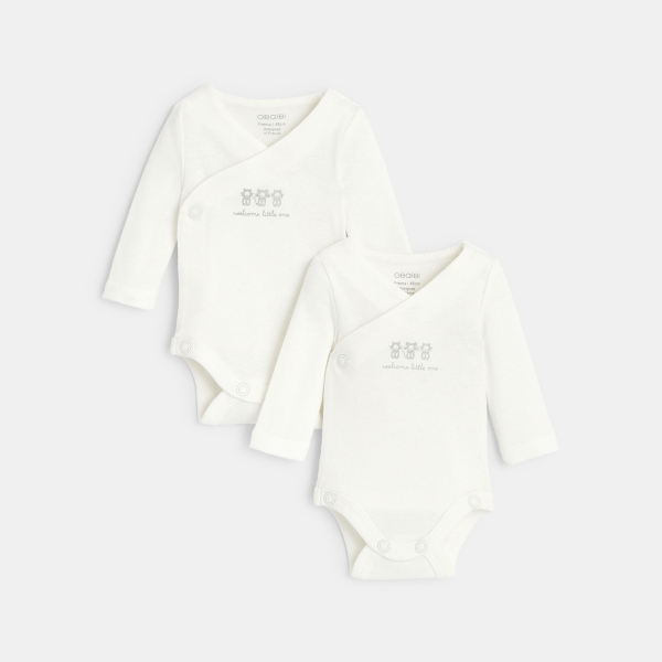 طقم الولادة المبكرة باللون الأبيض